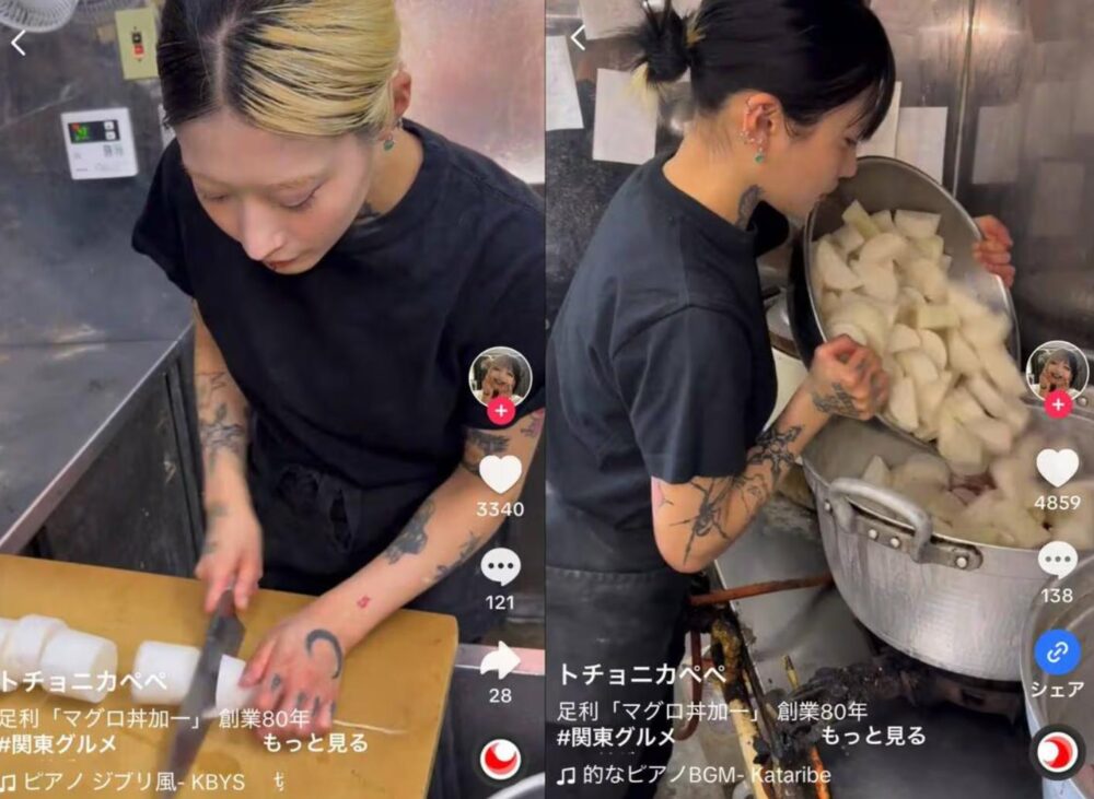 トチョニカぺぺがまぐろ加一で働くようす
